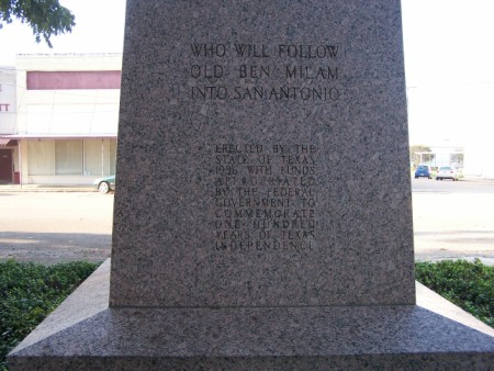 Ben Milam Historic Monument - Courthouse, Milam Cy, TX